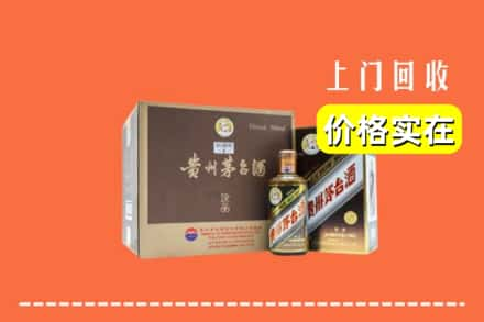 韩城市回收彩釉茅台酒